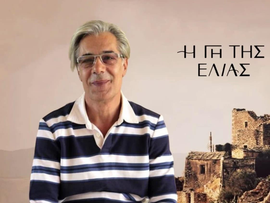 Screenshot_1 - DIAVASETO.GR