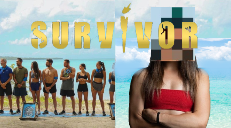 Survivor 5: Μελαχρινή καλλονή – Αυτή είναι η νέα παίκτρια που μπαίνει στους Μαχητές