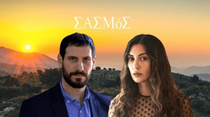 Screenshot_29 - DIAVASETO.GR
