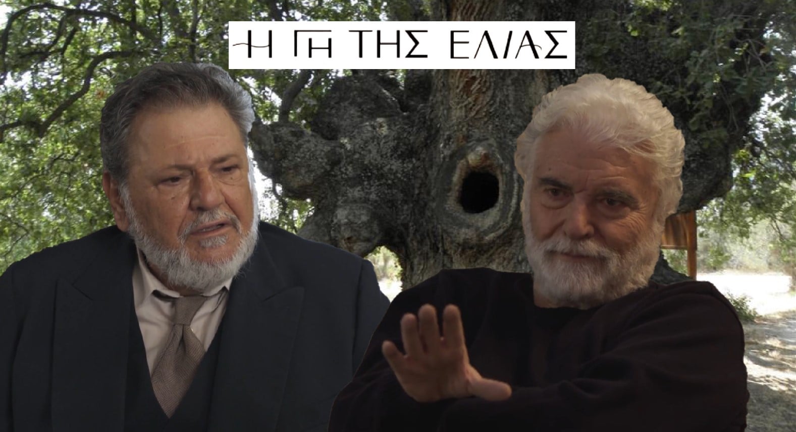 diavaseto.gr o lykourgos ta xonei asxima ston iakovo gi tis elias - DIAVASETO.GR