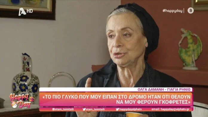 Σασμός – Όλγα Δαμάνη: Τι αποκάλυψε η Γιαγιά Ειρήνη για τον ρόλο της