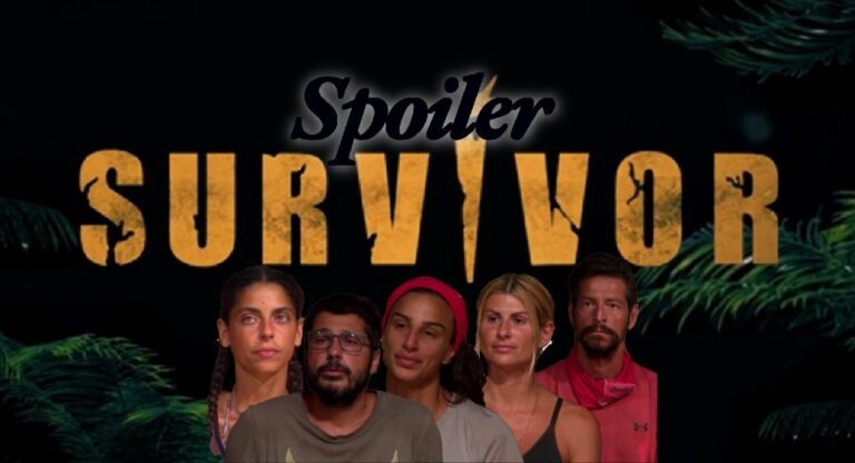 Survivor 5 spoiler 9/2: ΑΜΟΚ! Τελικά αυτός ο παίκτης φεύγει – Είναι οριστικό