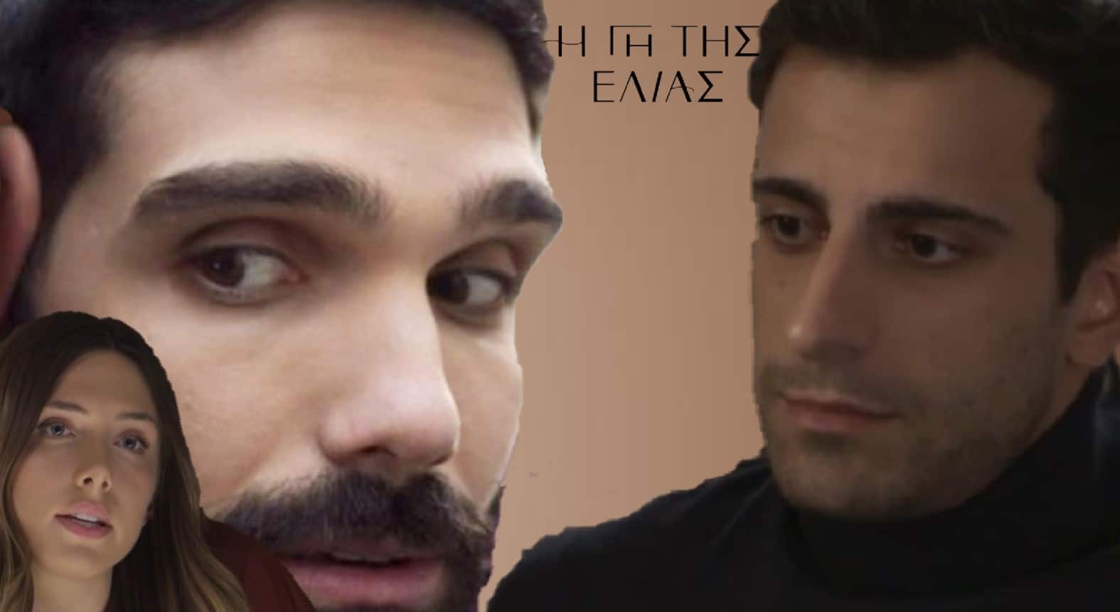 diavaseto.gr to sataniko sxedio tou alexi gi tis elias - DIAVASETO.GR