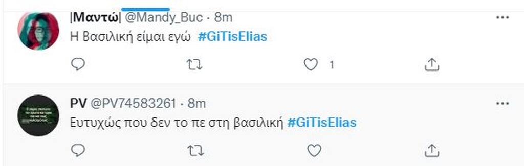 22-9 - DIAVASETO.GR