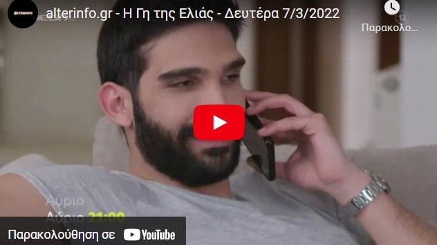 222222222222222222222 - DIAVASETO.GR