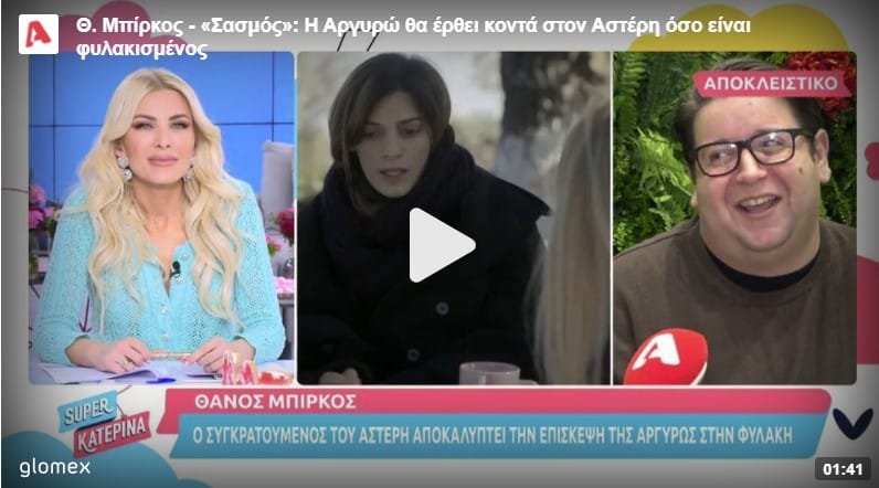 222222222222222222222222 - DIAVASETO.GR
