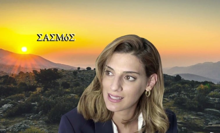 341234234 - DIAVASETO.GR
