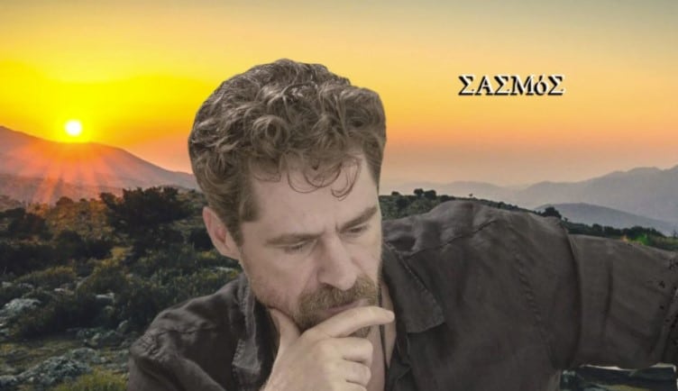 54654645654 - DIAVASETO.GR