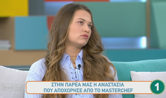 MasterChef – Αναστασία Ντμίτρουκ: «Αν μπορούσα θα ήμουν κι εγώ εκεί στη μάχη»