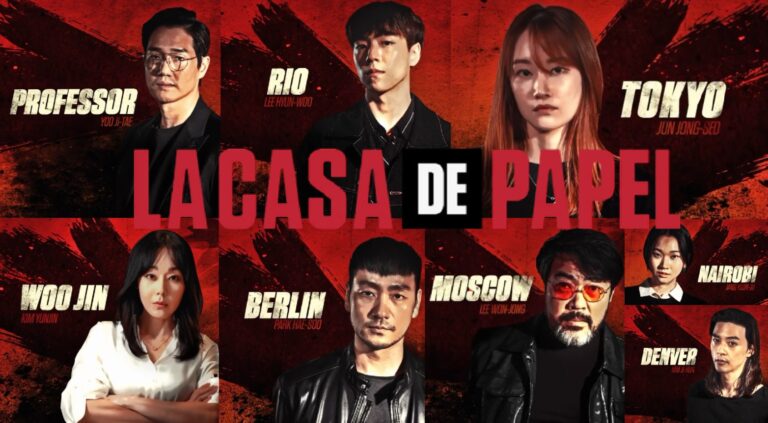 Το La Casa de Papel ετοιμάζεται να «μιλήσει» στα κορεάτικα έρχεται η κορεάτικη βερσιόν στο Netflix – Όχι, δεν πρόκειται για κάποια μεταγλώττιση (video)