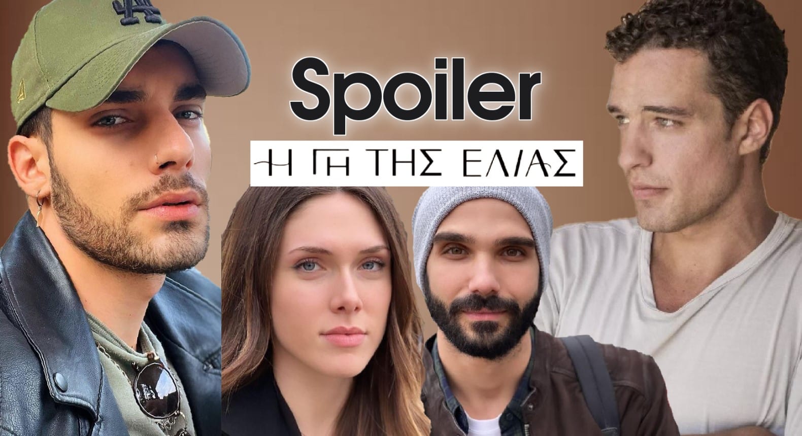 Diavaseto.gr o leonidas apokaliptei ston stefano oti i myrtali exei sxesi me ton nikita gi tis elias - DIAVASETO.GR