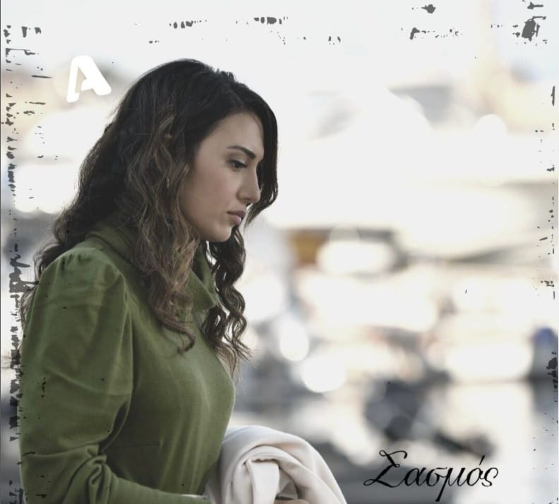 Screenshot_4 - DIAVASETO.GR