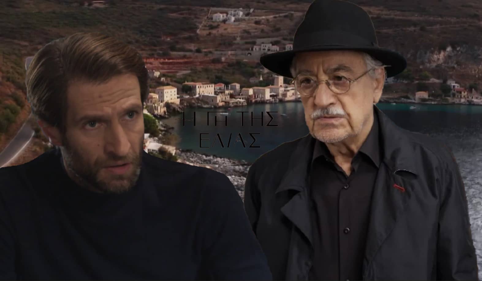 diavaseto.gr isidoros konstantinos gi tis elias - DIAVASETO.GR
