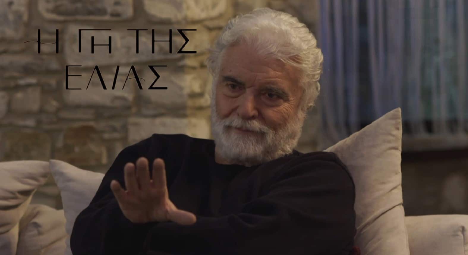 diavaseto.gr o iakovos dioxnei tin mitera tou dimitri gi tis elias - DIAVASETO.GR