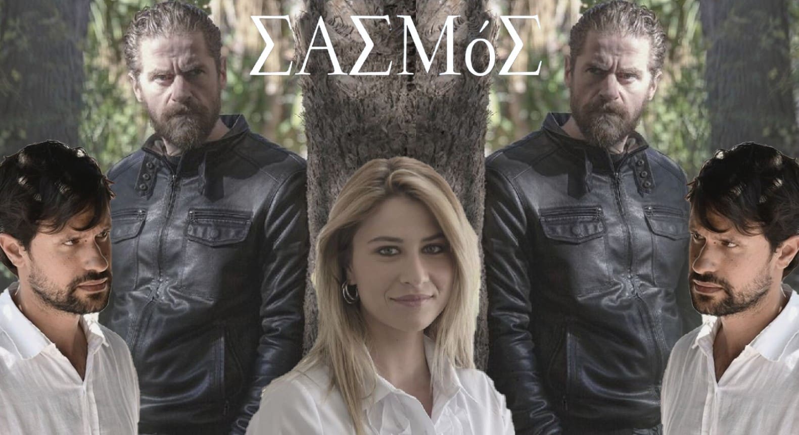 diavaseto.gr o mathios prospathei na vrei ta ixni tis seminas - DIAVASETO.GR