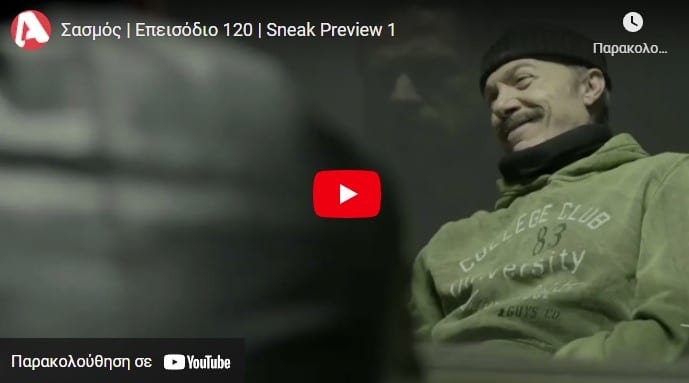 111111111111111111111 - DIAVASETO.GR