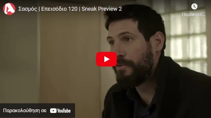 22222222222222222222222 - DIAVASETO.GR