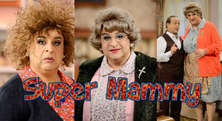Super Mammy: Είδαμε το 1ο επεισόδιο της σειράς του Μάρκου Σεφερλή στον ANT1 – Οι εντυπώσεις μας