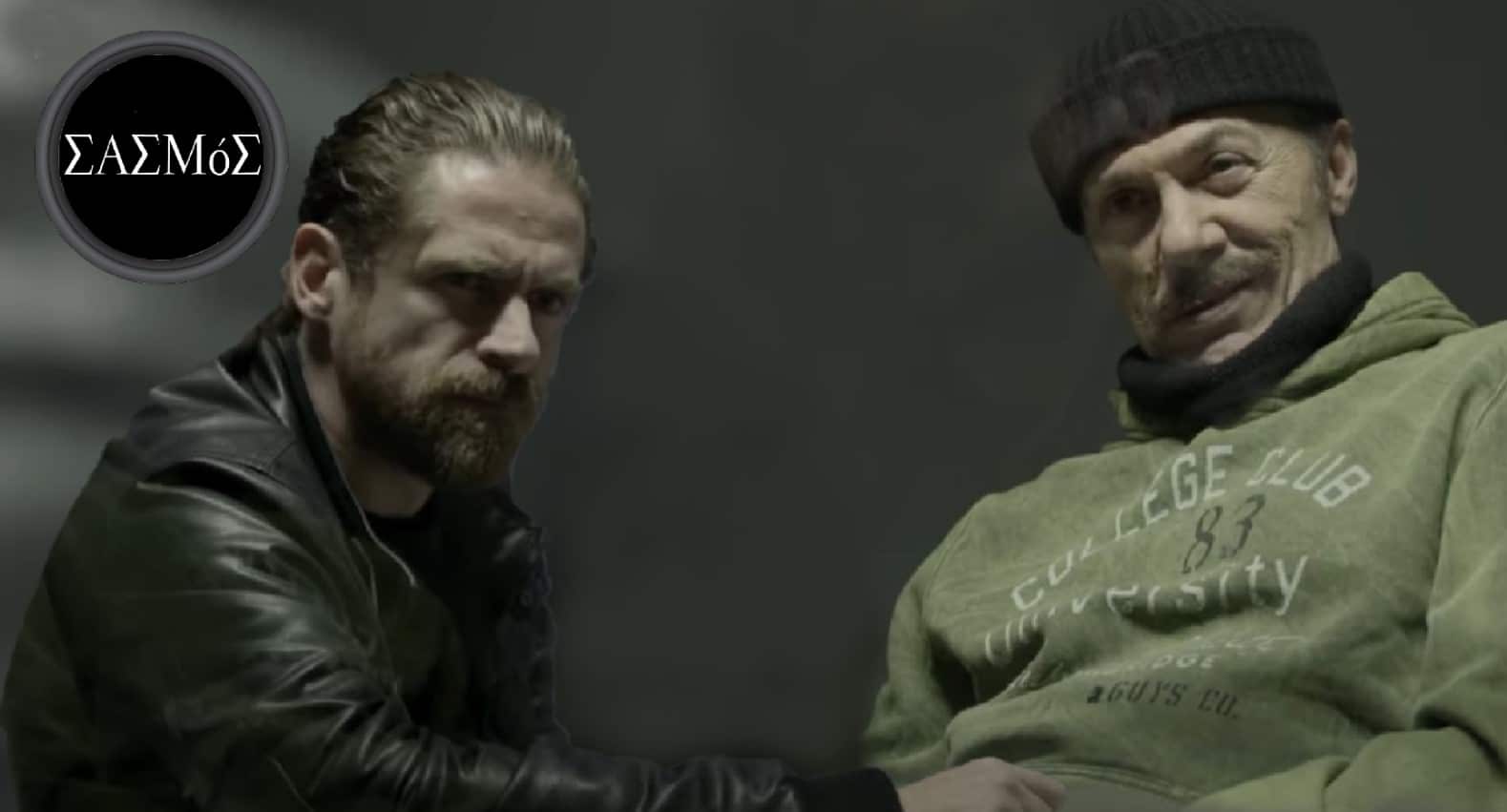 diavaseto.gr o mathios synanta ton karapano sasmos - DIAVASETO.GR