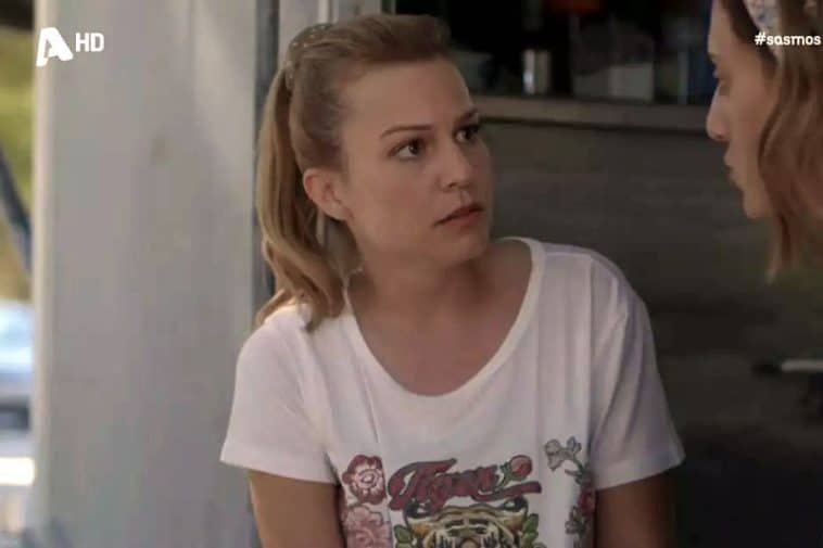 ec7ddb0a53be417da1d6b427aa0ba4d9 - DIAVASETO.GR