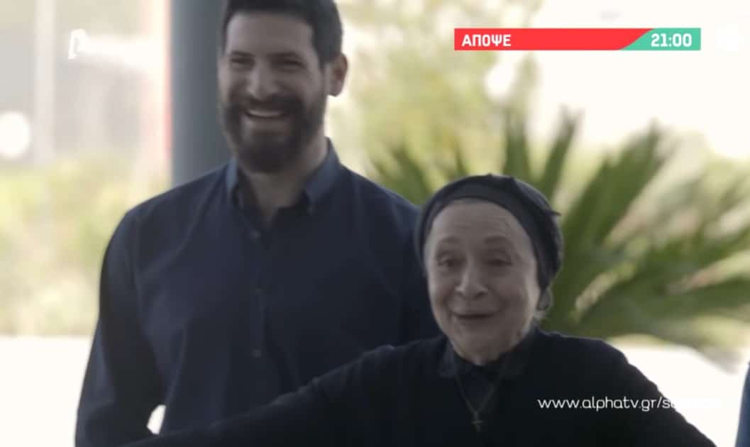 436234634 - DIAVASETO.GR