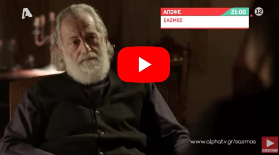 555555555555555556443333 - DIAVASETO.GR