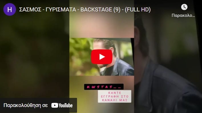 777777777777777777777777777777777777777777777777777777777777777777777777777.......................... - DIAVASETO.GR