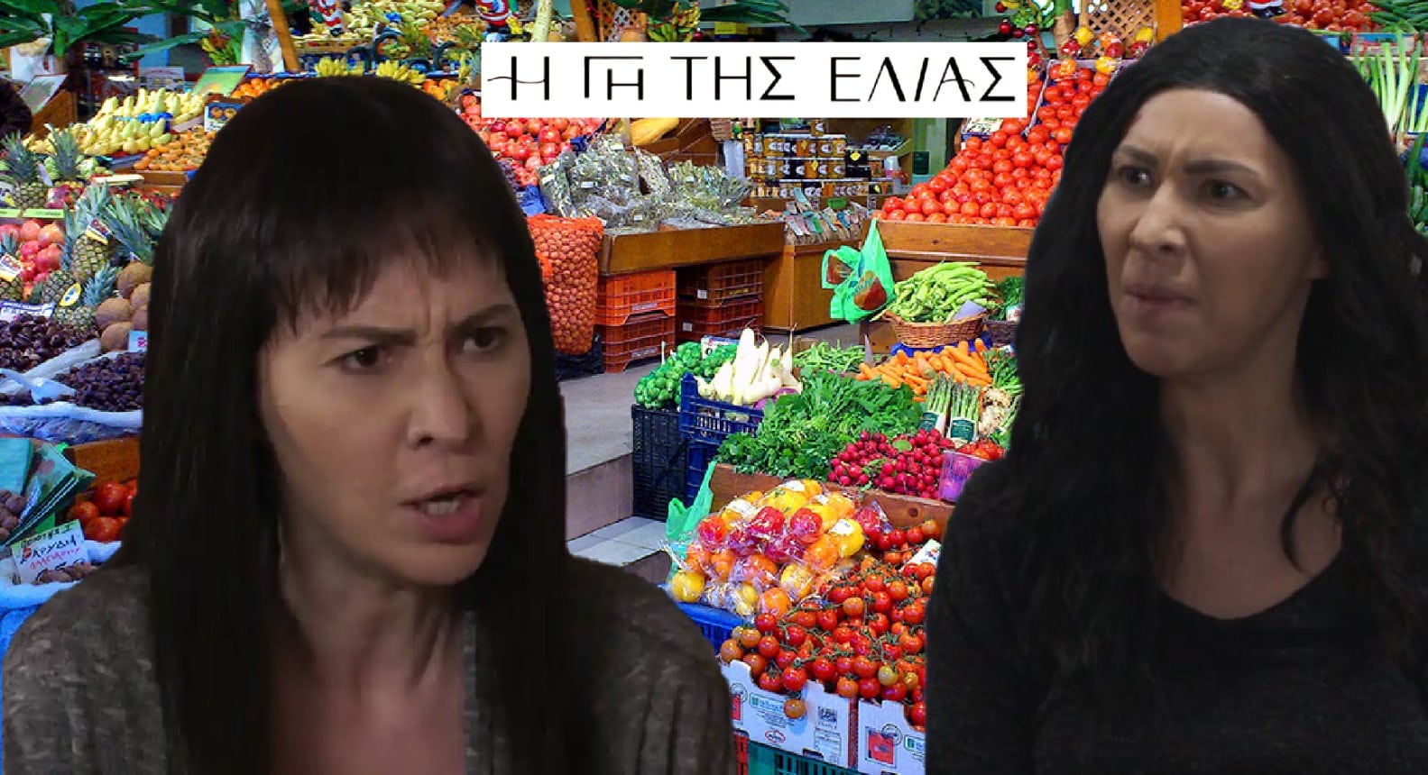 diavaseto.gr areti katares gi tis elias - DIAVASETO.GR