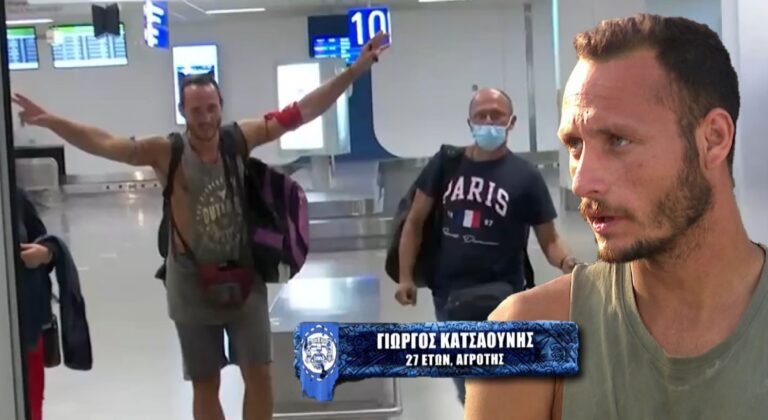 Survivor: Επέστρεψε ο Γιώργος Κατσαούνης και έχασε τη βαλίτσα του (video+pics)