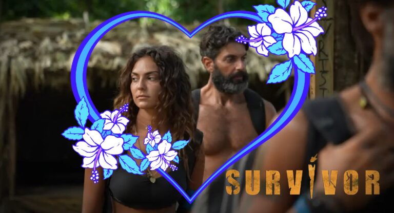 Survivor 8/5: Νέο ζευγάρι στα σκαριά Love Story μυρίζει η ατμόσφαιρα στο μακρινό Άγιο Δομίνικο!!! – Ο Λιανός ανακοινώνει (video)