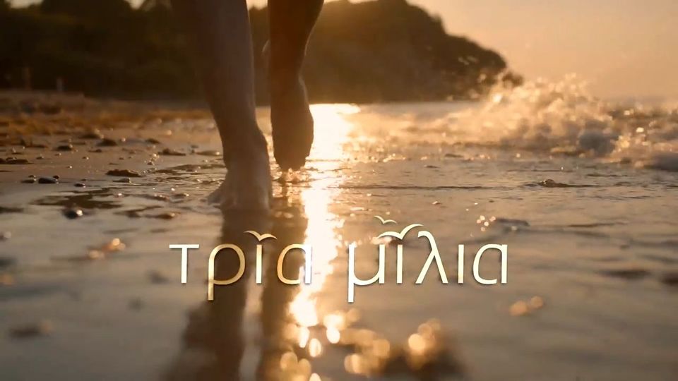 0R6A0579 - DIAVASETO.GR