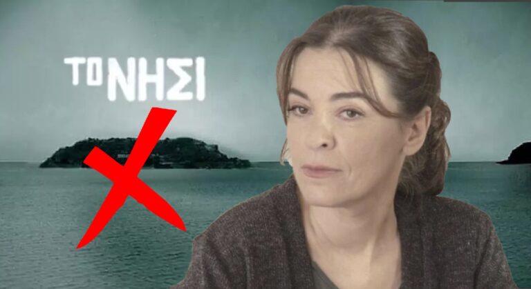 Μαρία Πρωτόπαππα: «Δε θα συμμετέχω στο Νησί, συνεχίζω στο Σασμό» Δείτε όμως γιατί; (video)