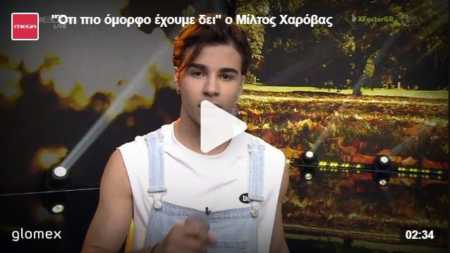444444444444.4... - DIAVASETO.GR