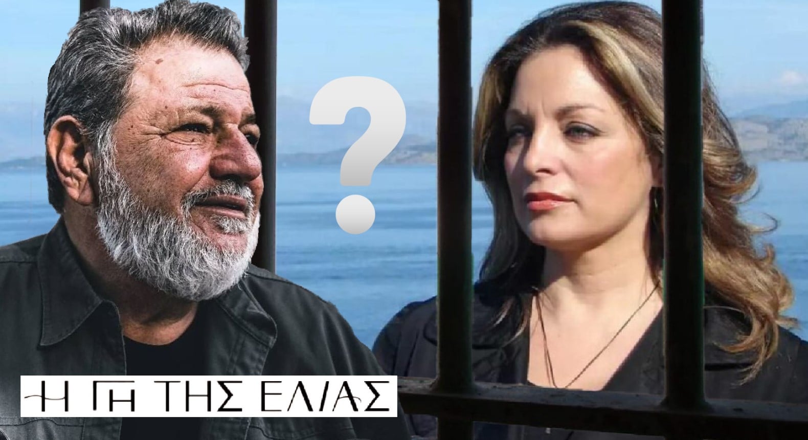 diavaseto.gr tha dexthei o lykourgos na voitheisei tin athina; gi tis elias - DIAVASETO.GR