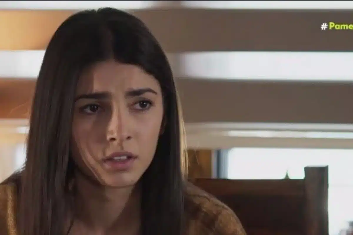 Basilikh-H-Gh-ths-Elias- - DIAVASETO.GR