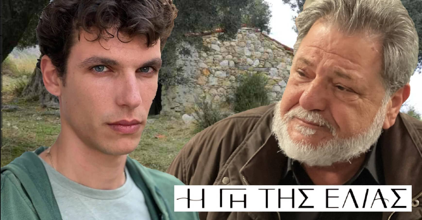 diavaseto.gr xristos gi tis elias - DIAVASETO.GR