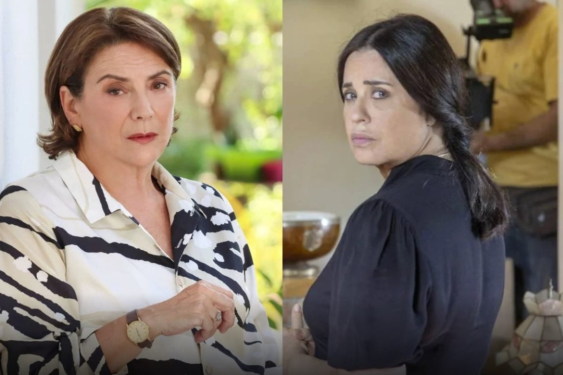 523453452523 - DIAVASETO.GR