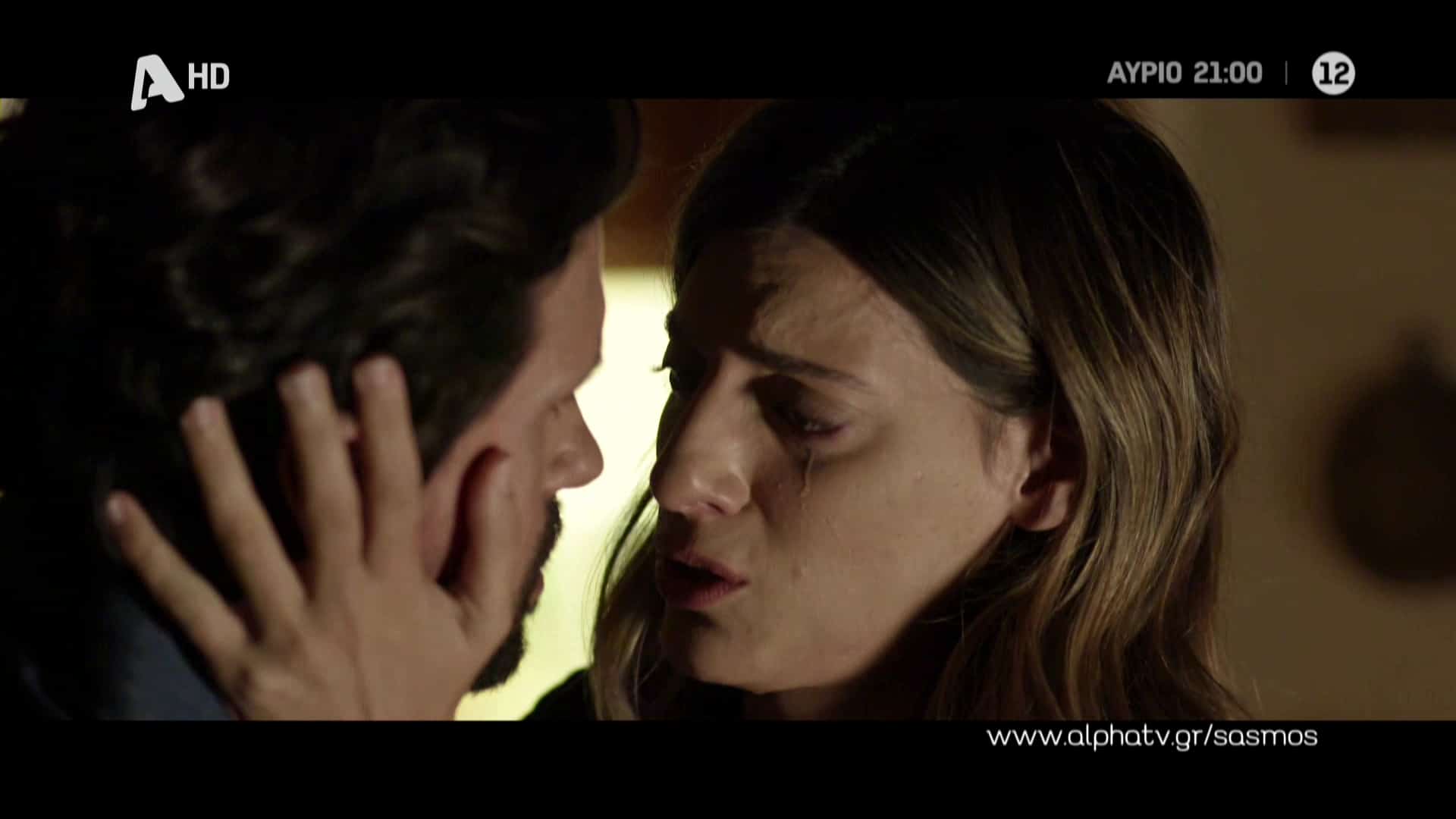 10_11_2022_23_03_15 - DIAVASETO.GR