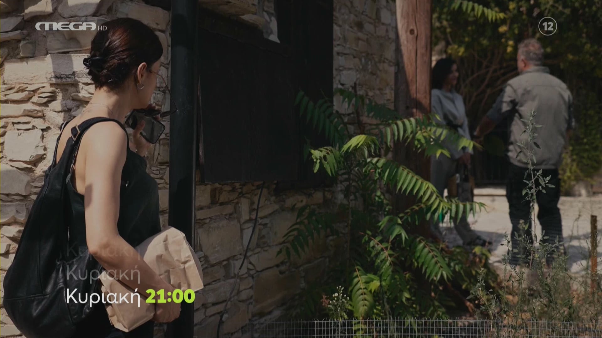 10_13_2022_23_12_03 - DIAVASETO.GR