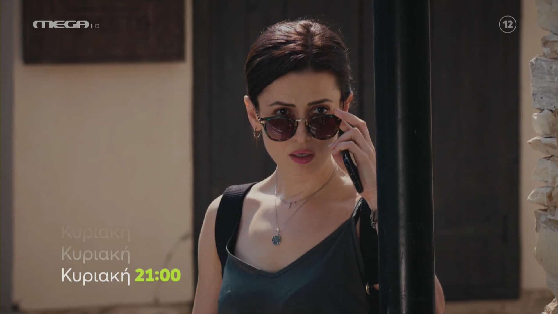 10_13_2022_23_12_05 - DIAVASETO.GR