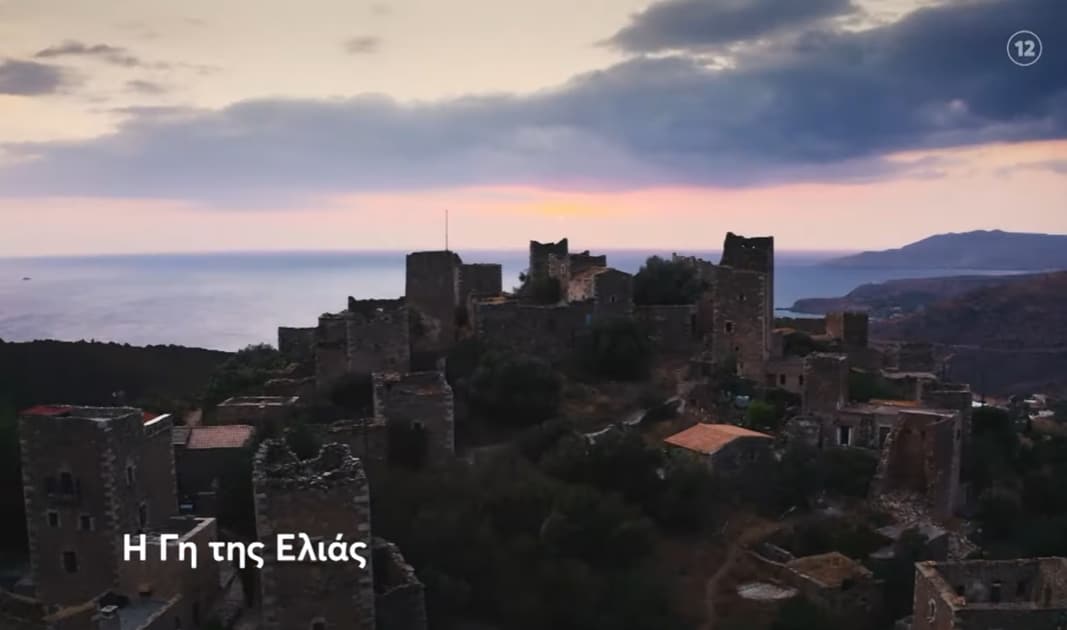 54545464 - DIAVASETO.GR