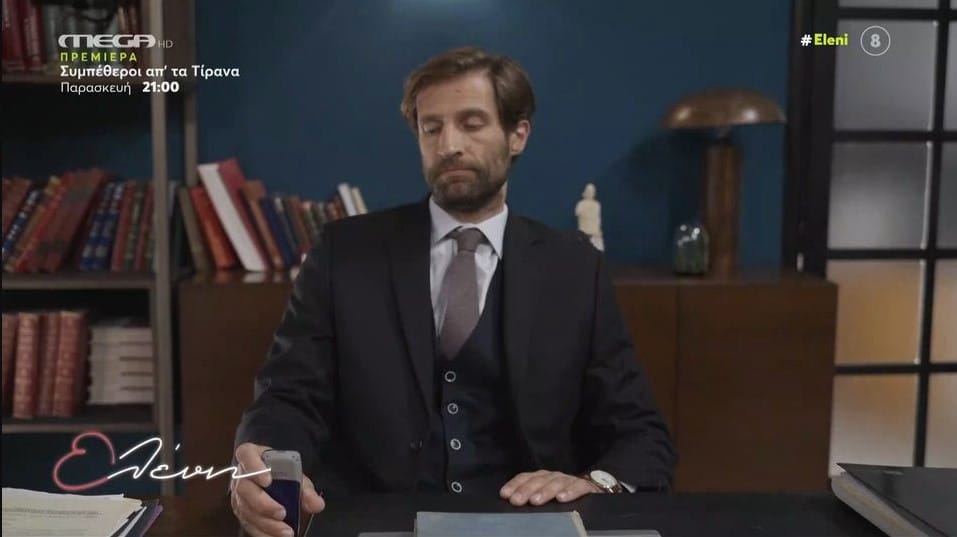 Screenshot_13 - DIAVASETO.GR