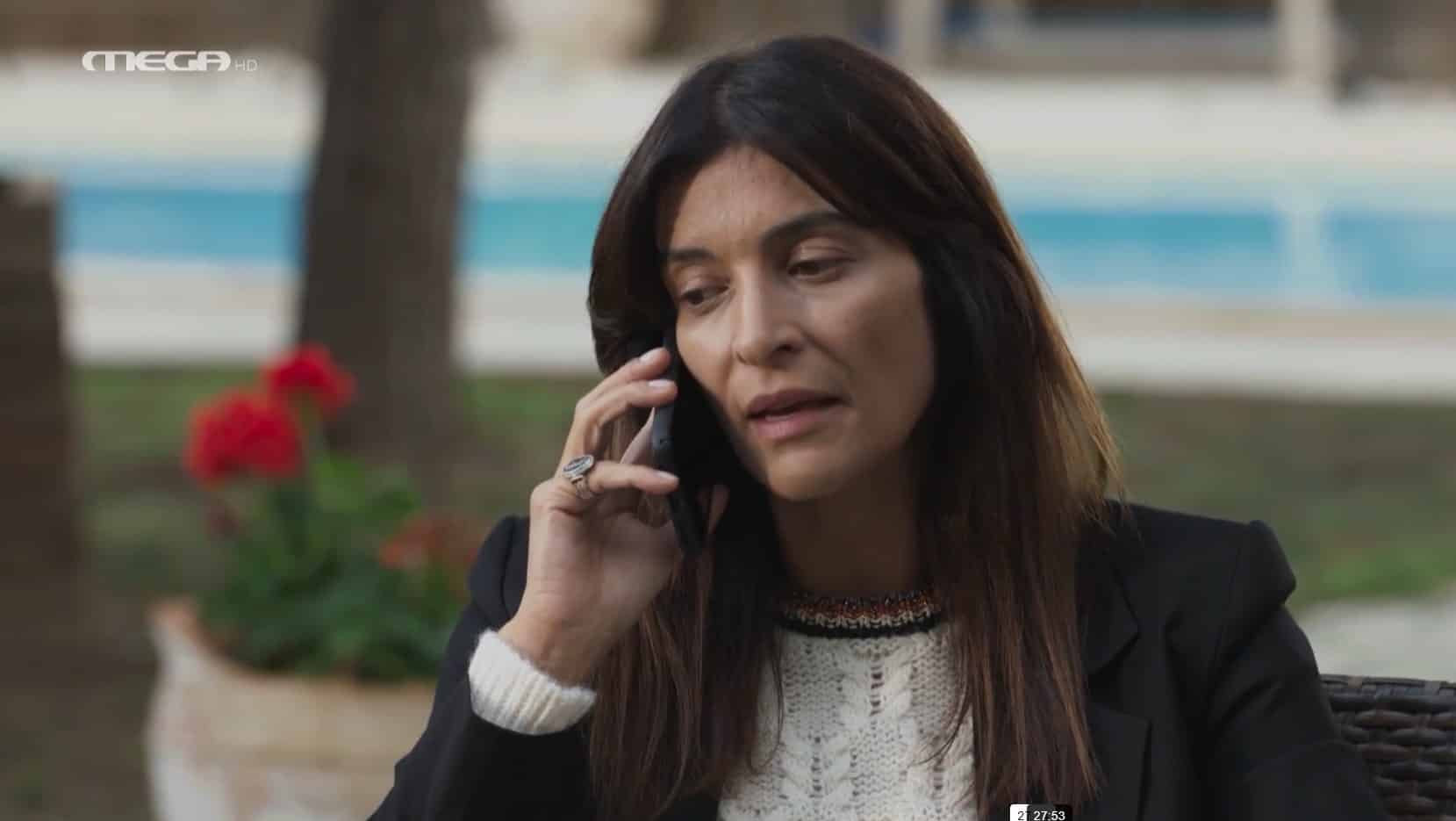 Screenshot_77 - DIAVASETO.GR