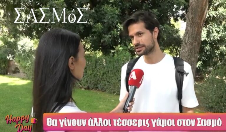 Ορφέας Αυγουστίδης: «Θα γίνουν άλλοι τέσσερις γάμοι στον Σασμό, κάποιοι θα είναι ματωμένοι»