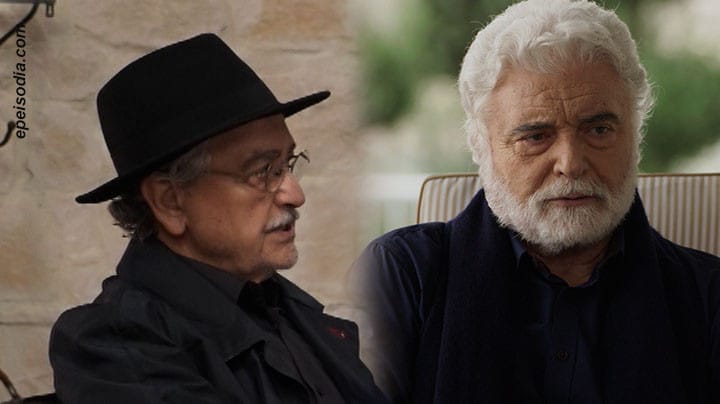 Η-ΓΗ-ΤΗΣ-ΕΛΙΑΣ-ΙΣΙΔΩΡΟΣ-ΙΑΚΩΒΟΣ - DIAVASETO.GR