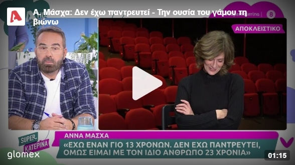 2222222222222222222346543 - DIAVASETO.GR