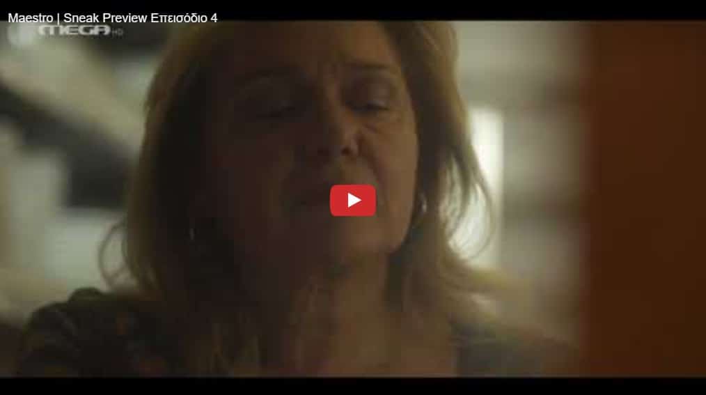 3436643643 - DIAVASETO.GR