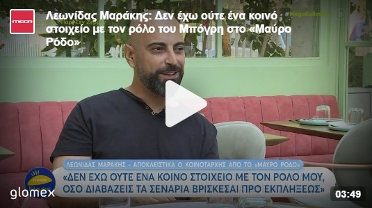 34532523 - DIAVASETO.GR