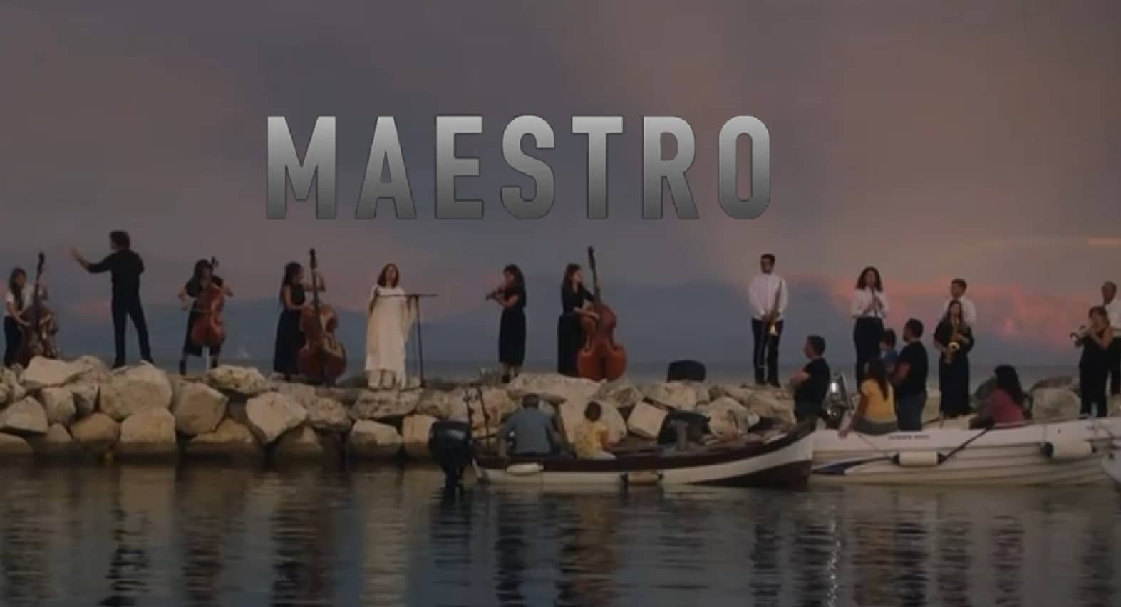 Maestro - DIAVASETO.GR