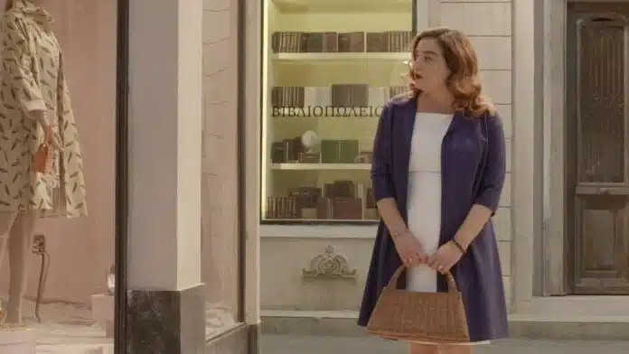 erotas-figas-dermetzides-696x392 - DIAVASETO.GR